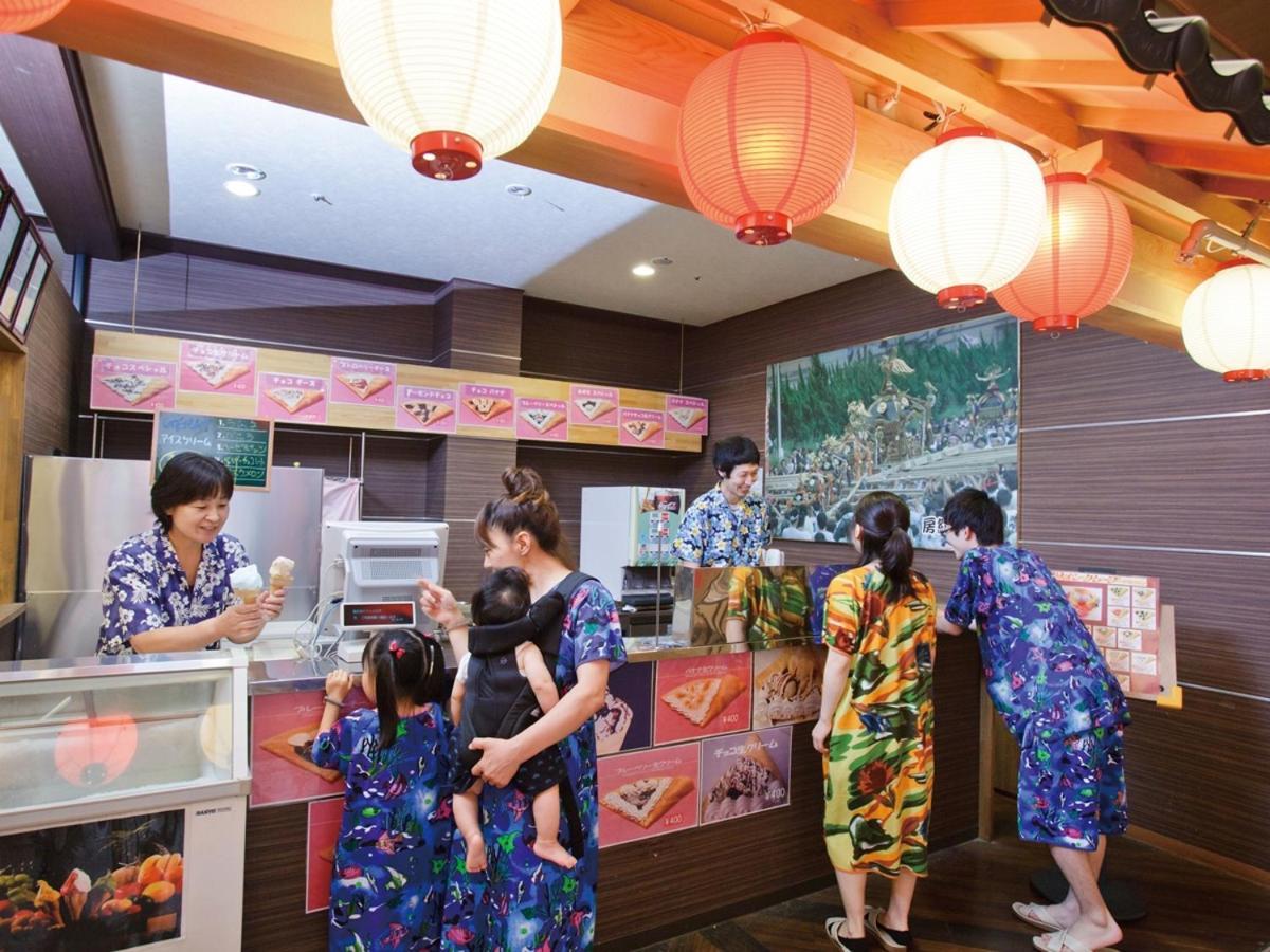 Ryugujo Spa Hotel Mikazuki Ryugutei Kiszarazu Kültér fotó