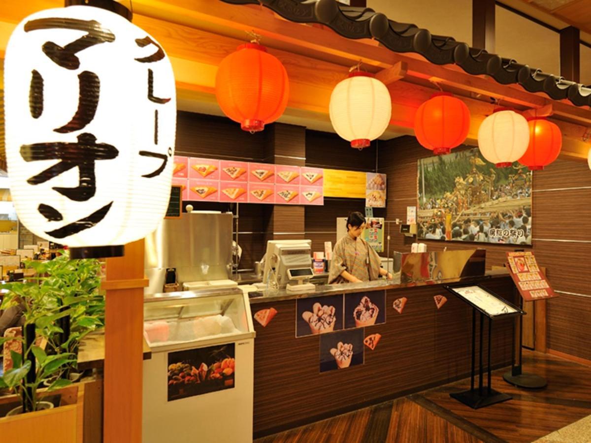 Ryugujo Spa Hotel Mikazuki Ryugutei Kiszarazu Kültér fotó