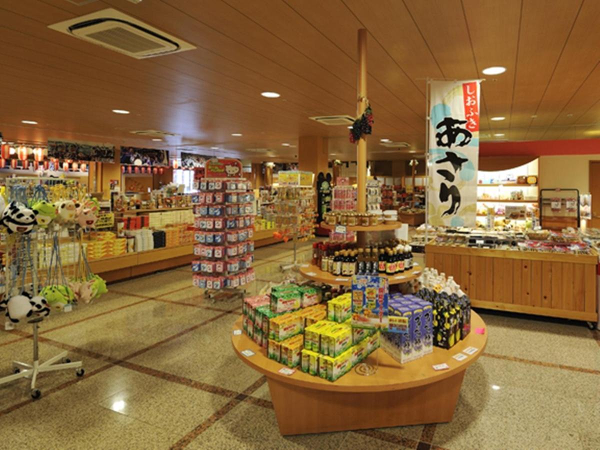 Ryugujo Spa Hotel Mikazuki Ryugutei Kiszarazu Kültér fotó