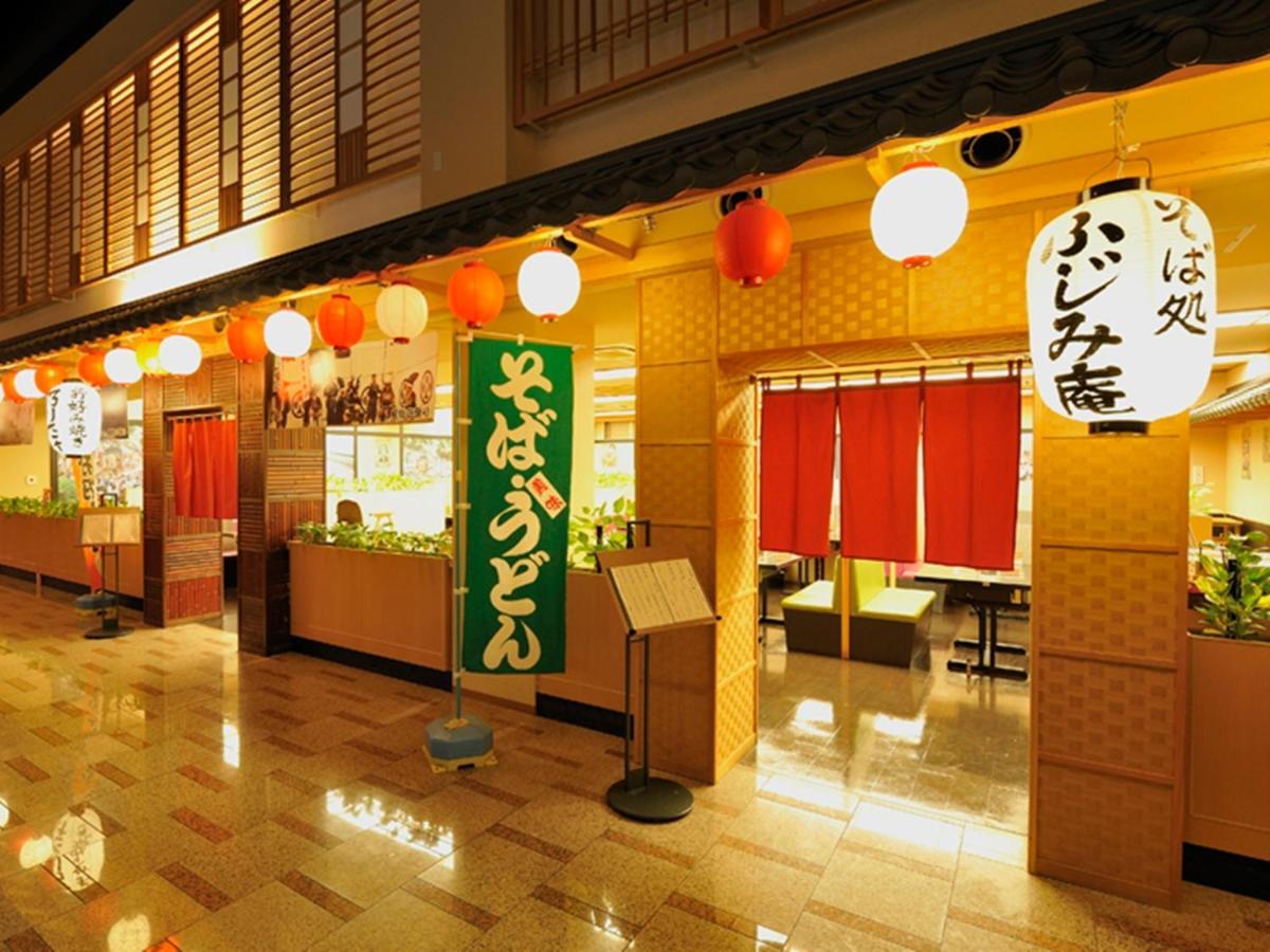 Ryugujo Spa Hotel Mikazuki Ryugutei Kiszarazu Kültér fotó
