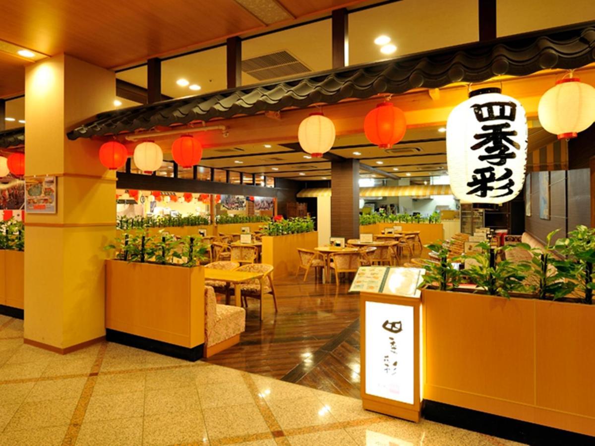 Ryugujo Spa Hotel Mikazuki Ryugutei Kiszarazu Kültér fotó