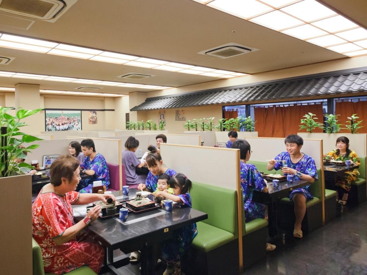 Ryugujo Spa Hotel Mikazuki Ryugutei Kiszarazu Kültér fotó
