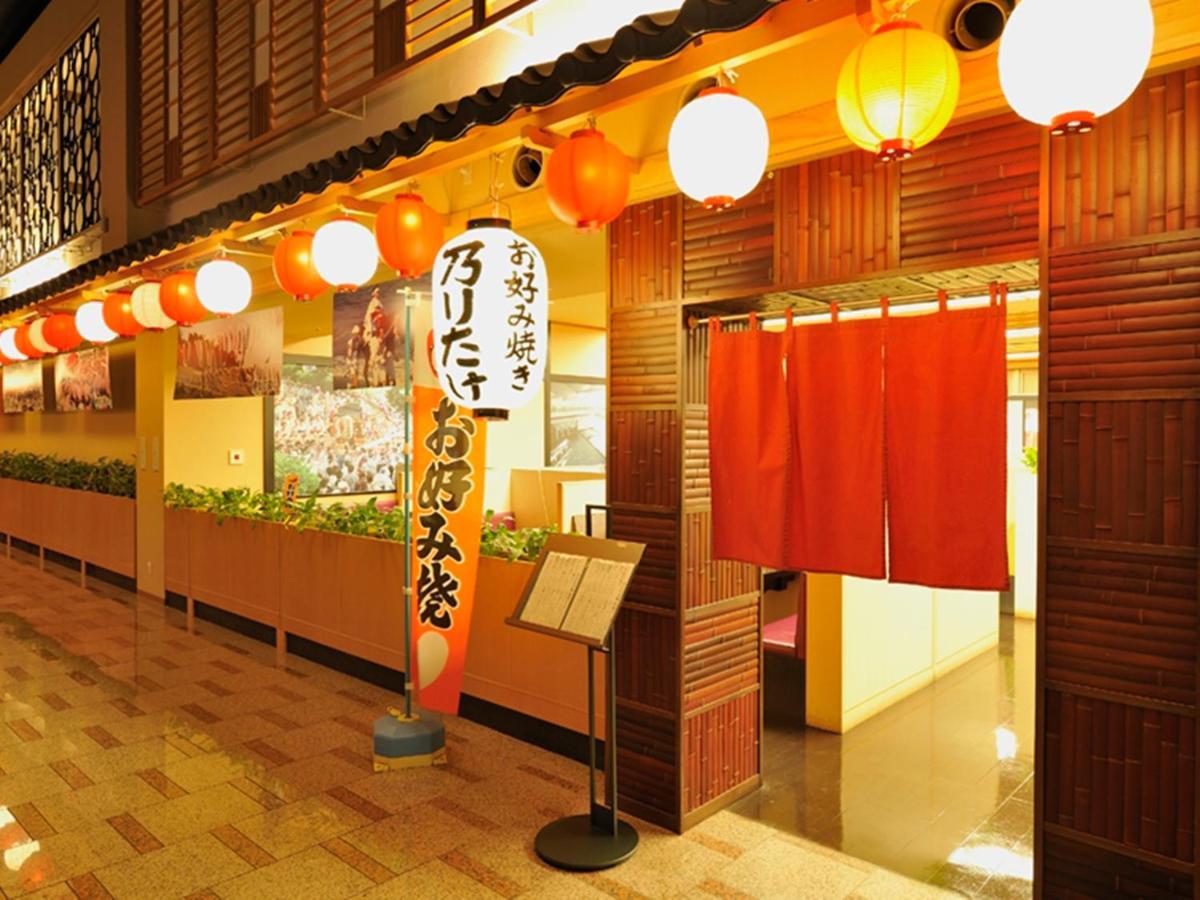 Ryugujo Spa Hotel Mikazuki Ryugutei Kiszarazu Kültér fotó